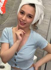 Sakso sevisme TİNA - 0530 458 56 55