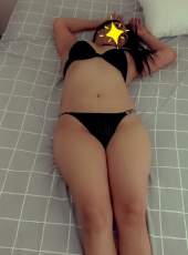 Samsun Atakum escort bayan Masal - 0535 825 32 18