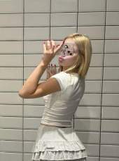 Samsunda eni geldi escort Sevgi - 0542 128 16 87